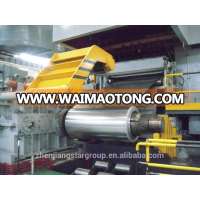 aluminum cold rolling mill, rolling mill gear coupling, aluminum rolling mill for sale